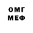 Метамфетамин винт Il'ya Voronov