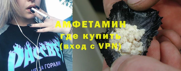мяу мяу мука Баксан