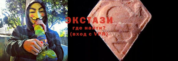 дурь Балабаново