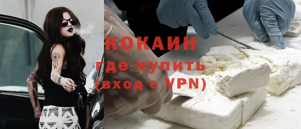 мяу мяу мука Баксан