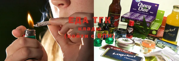 дурь Балабаново