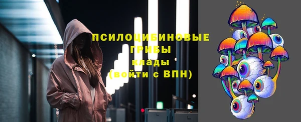 кокаин VHQ Балахна