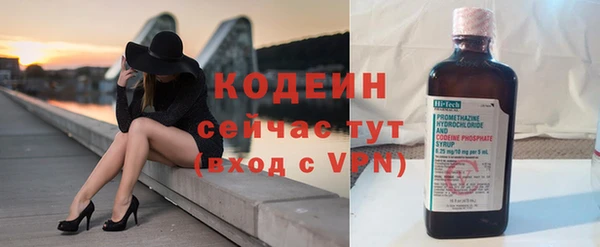 мяу мяу мука Баксан