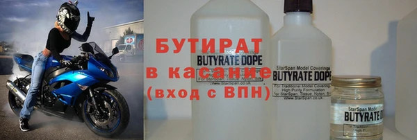 дурь Балабаново