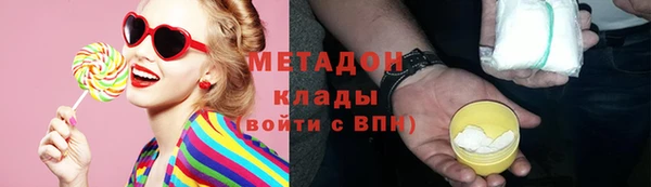 мяу мяу мука Баксан