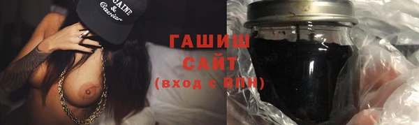дурь Балабаново