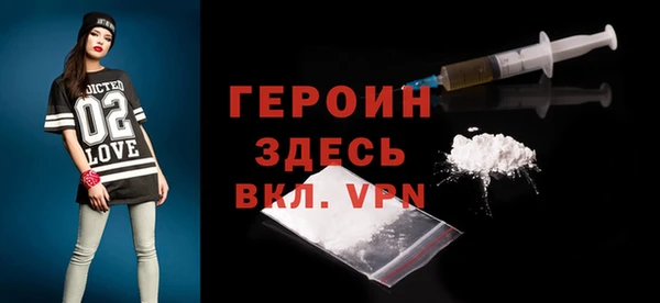 мяу мяу мука Баксан