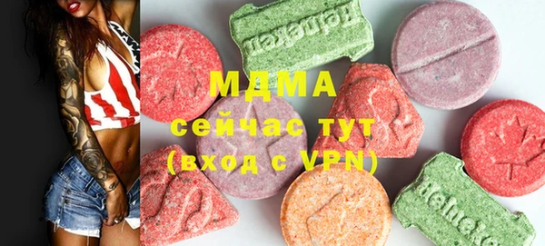 кокаин VHQ Балахна