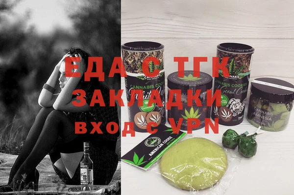 дурь Балабаново