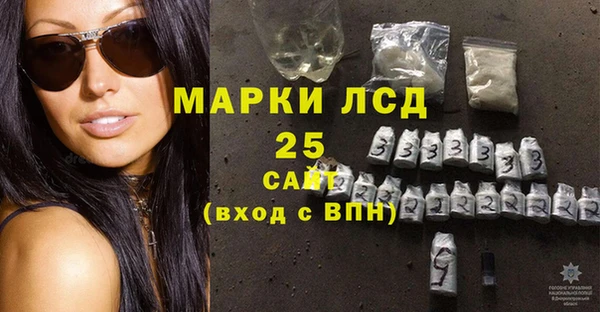 кокаин VHQ Балахна