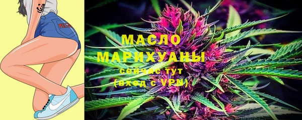 дурь Балабаново