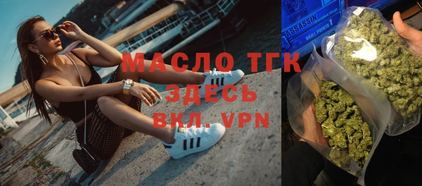 дурь Балабаново