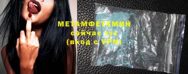 мяу мяу мука Баксан