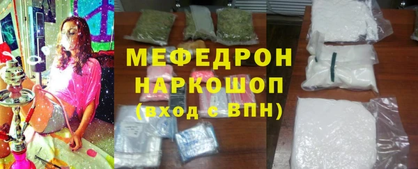 кокаин VHQ Балахна