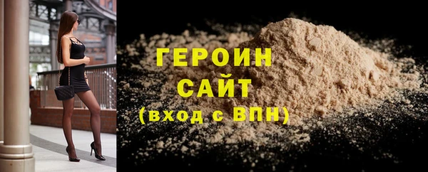 мяу мяу мука Баксан