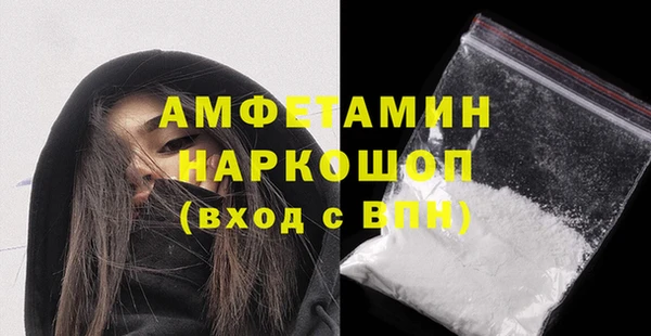 дурь Балабаново