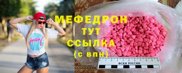 кокаин VHQ Балахна
